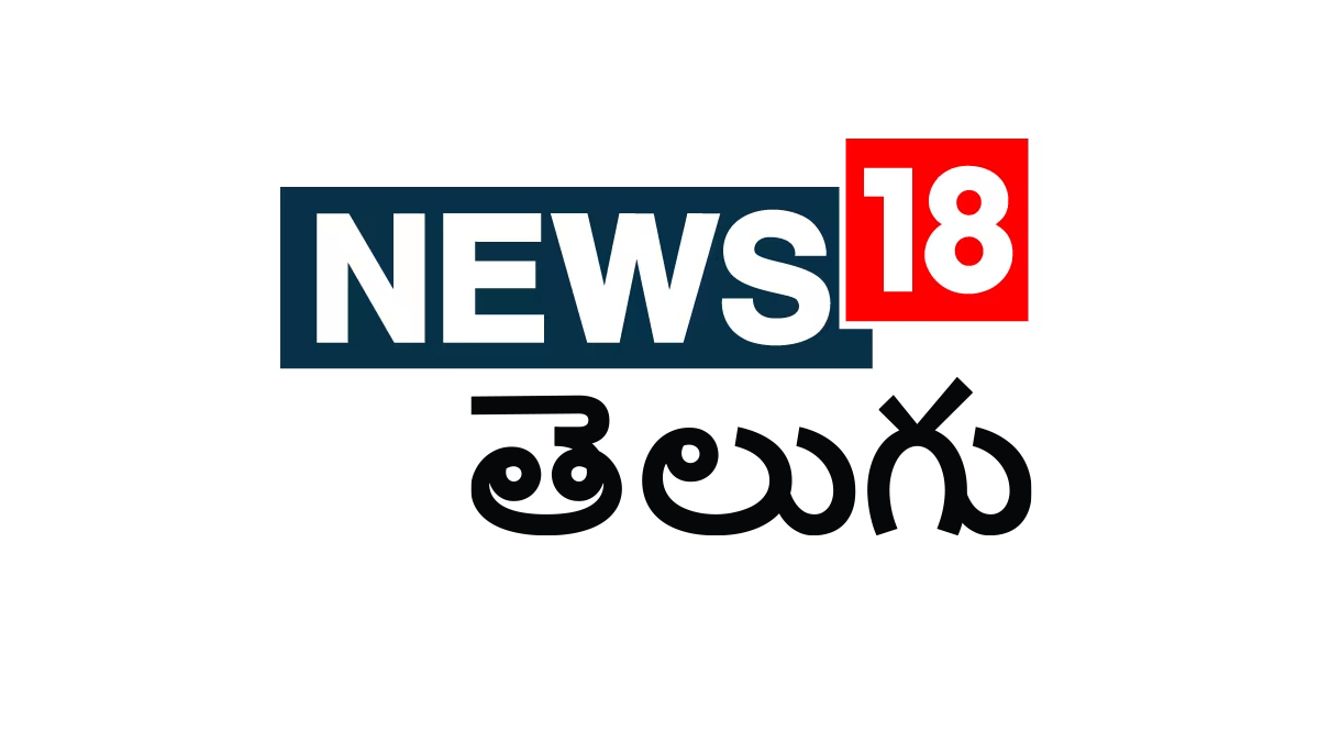 Viral video : అయ్యో.... అయ్యయో..! నీళ్ల బదులు శానిటైజర్ తాగిన అధికారి.. సమావేశంలో షాక్..