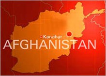 अफगानिस्तान:20 हजार अमेरिकी मरीन की तैनाती