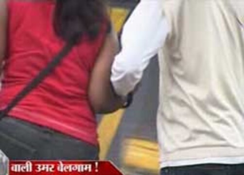 17 फीसदी ग्रामीण नौजवानों ने 7 फेरों से पहले सेक्स का अंजीर चख लिया है 