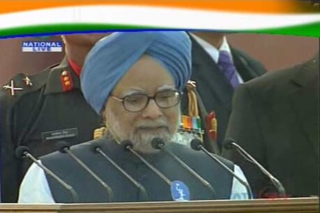 घाटी में हिंसा छोड़ने वालों से बातचीत को तैयार:PM घाटी में हिंसा छोड़ने वालों से बातचीत को तैयार:PM