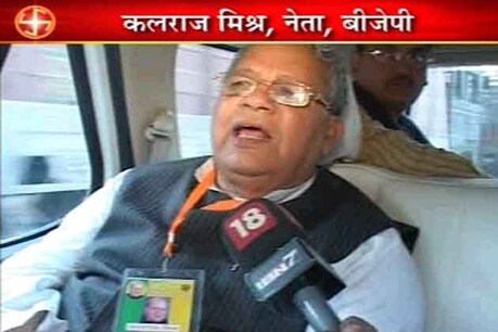 माया सरकार के खिलाफ बीजेपी अविश्वास प्रस्ताव लाएगी! माया सरकार के खिलाफ बीजेपी अविश्वास प्रस्ताव लाएगी!