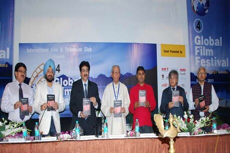 ये विमोचन समारोह ग्लोबल फिल्म फेस्टिवल के दौरान नोएडा के फिल्म सिटी में स्थित मारवाह स्टूडियो में हुआ।