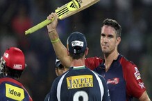 IPL-5: पीटरसन ने जड़ा शतक, डेयरडेविल्स जीता
