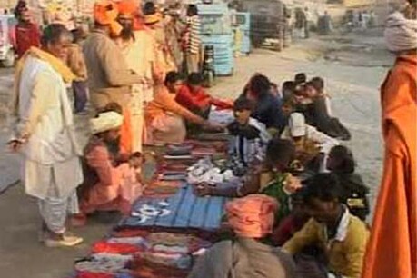संक्रांति पर स्नान के साथ माघ मेला शुरू संक्रांति पर स्नान के साथ माघ मेला शुरू