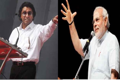 बीजपी के पीएम पद के उम्मीदवार नरेंद्र मोदी के खिलाफ राज ठाकरे की बयानबाजी के बाद बीजेपी और एमएनएस के बीच तल्खी बढ़ गई है। बीजपी के पीएम पद के उम्मीदवार नरेंद्र मोदी के खिलाफ राज ठाकरे की बयानबाजी के बाद बीजेपी और एमएनएस के बीच तल्खी बढ़ गई है।