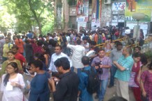 DU-JNU छात्रसंघ चुनाव: वोटिंग पूरी, नतीजे कल
