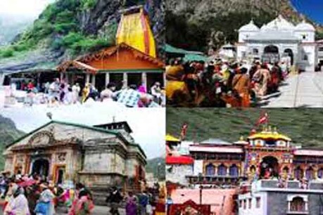 आगामी यात्रा के लिए चारों धाम के कपाट खुलने की तिथि और मुहूर्त तय हो गया है. इस बार जहां यमुनोत्री, गंगोत्री और केदारनाथ धाम के कपाट 9 मई को खोले जाएंगे, वहीं बद्रीनाथ धाम के कपाट दो दिन बाद 11 मई को खुलेंगे. हालांकि, यमुनोत्री और गंगोत्री के कपाट तो एक दिन खुलते रहे हैं, लेकिन इस बार दुर्लभ संयोग है कि केदारनाथ के कपाट भी उसी दिन खुलेंगे.