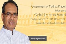 इन्वेस्टर्स समिटः पेरू के साथ हुए निवेश से जुड़े कई अहम समझौते