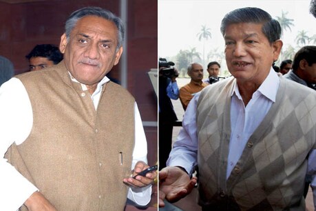 CM रावत ने बहुगुणा खेमे को फिर दिया झटका, सुरेंद्र सिंह नेगी को दिया समाज कल्याण का जिम्मा CM रावत ने बहुगुणा खेमे को फिर दिया झटका, सुरेंद्र सिंह नेगी को दिया समाज कल्याण का जिम्मा