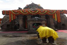 बैजनाथ में महाशिवरात्रि मेला शुरू, जानिए क्‍या है इस मंदिर की खासियत