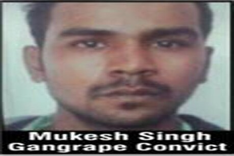 निर्भया रेप केस के एक दोषी ने निर्भया को ही रेप के लिए जिम्मेदार ठहराया है। तिहाड़ जेल में बंद मुकेश सिंह ने बीबीसी को दिए एक इंटरव्यू में कहा है कि अगर निर्भया चुप रहती, प्रतिरोध नहीं करती तो उसकी जान नहीं जाती।