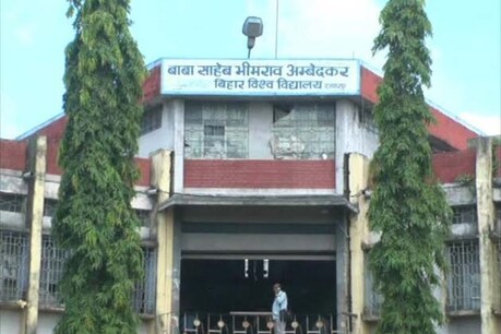अब बीएड में छात्रों के लिए जरूरी होगी 80 फीसदी उपस्थिति अब बीएड में छात्रों के लिए जरूरी होगी 80 फीसदी उपस्थिति