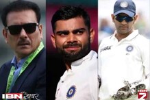 क्या टीम इंडिया के नए बॉस हैं विराट कोहली?