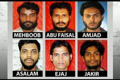 ALERT: आम लोगों ने पकड़ा 'कसाब-2', अब इन चार आतंकियों को पकड़ने की आपकी बारी ALERT: आम लोगों ने पकड़ा 'कसाब-2', अब इन चार आतंकियों को पकड़ने की आपकी बारी