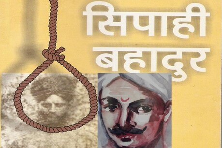 आजादी के आंदोलन में जलियावालां बाग हत्याकांड को सबसे बड़ा नरसंहार माना जाता हैं. इतिहास के काले अध्याय के रूप में दर्ज जलिययावालां बाग जैसे नरसंहार को देश के दूसरे इलाकों में भी अंजाम दिया गया था.