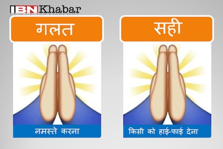WhatsApp Hand Gesture Emoji meaning in Hindi, हाथ इमोजी का अर्थ, Hand  Emoji Symbol Meaning