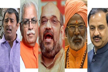 बीफ पर अपनी ही पार्टी के नेताओं से नाराज PM मोदी, अमित शाह ने बुलाकर दी 5 नेताओं को नसीहत बीफ पर अपनी ही पार्टी के नेताओं से नाराज PM मोदी, अमित शाह ने बुलाकर दी 5 नेताओं को नसीहत