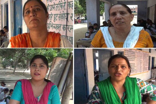 हमारे प्रदेश के शिक्षा मंत्री रामविलास पासवान हैं और राज्यपाल जगन्नाथ पहाड़िया. अगर आपको नहीं पता हो तो हरियाणा में जिले 28 भी हैं. हमारा राष्ट्रीय गीत जन-गण-मन है. ये सब आपको अटपटा लग रहा होगा, लेकिन यह सच है, क्योंकि जब हमारे गुरुजन इस तरह पढाएंगे तो बच्चे तो इन्हीं को सही मानेंगे. हरियाणा के सरकारी स्कूलों के ये हालात हैं और ये ज्ञान उन अध्यापकों का है, जो भारी भरकम वेतन लेकर देश के भविष्य निर्माण में जुटे हुए हैं.