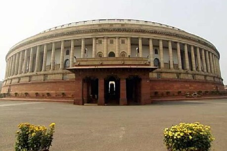 26 नवंबर संविधान दिवस घोषित, संसद परिसर होगा रोशन 26 नवंबर संविधान दिवस घोषित, संसद परिसर होगा रोशन