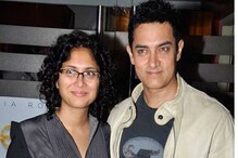 फिल्म अभिनेता आमिर खान और उनकी पत्नी पर देशद्रोह और माहौल बिगाड़ने का परिवाद पत्र दायर