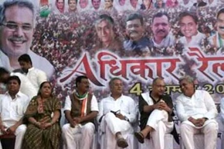 छत्तीसगढ़ के भिलाई में बुधवार को नेशनल स्टूडेंट्स यूनियन ऑफ इंडिया (एनएसयूआई) ने अधिकार रैली निकाली, जो पावर हाउस चौक से होकर सुपेला पहुंची. इस रैली में प्रदेश कांग्रेस अध्यक्ष भूपेश बघेल भी शामिल हुए.
