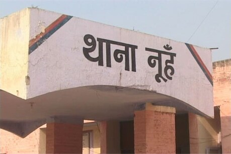 फिर लगा खाकी पर दाग, नूंह थाने के ASI ने मांगी रिश्वत, सारा मामला कैमरे में कैद फिर लगा खाकी पर दाग, नूंह थाने के ASI ने मांगी रिश्वत, सारा मामला कैमरे में कैद