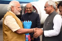 मोदी ने नीतीश से मिलाए हाथ, क्या दिल भी मिले?