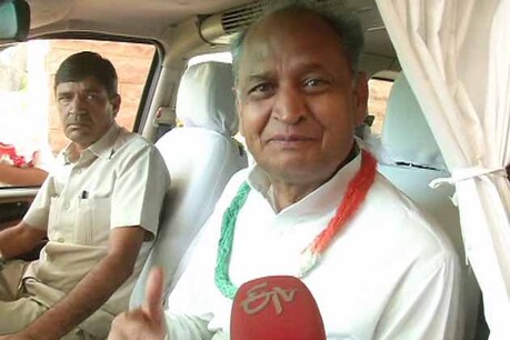 राजस्थान के पूर्व मुख्यमंत्री अशोक गहलोत.