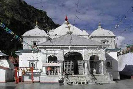 विश्व प्रसिद् गंगोत्रीधाम के कपाट खुलने का मुहूर्त नवरात्र के पावन पर्व पर तय कर लिया गया है.