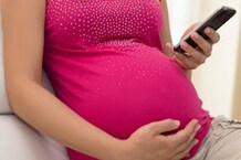 अगर अभी मां नहीं बनना चाहतीं तो यह ऐप आ सकता है आपके काम