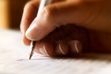 परीक्षा में अचानक आई बच्चे के रोने की आवाज, फिर जो सच आया सामने वो...