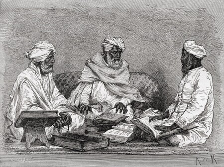  इस तरह कुरान में उल्लेखित और अलिखित रीति-रिवाज को हम शरीयत कह सकते हैं। यह एक तरह से उस समाज के मनुष्य की व्यवहारिक समस्याओं को सुलझाने के रूप में देखे गए।