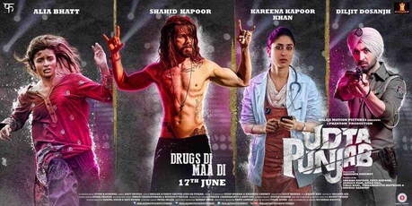 निर्माता अनुराग कश्यप की फिल्म उड़ता-पंजाब को लेकर बवाल थमता नजर नहीं आ रहा है। आखिर पंजाब में युवाओं के नशे की गिरफ्त में होने का क्या है सच? क्या ये फिल्म सच्च्चाई बता रही है? या फिर वाकई ये पंजाब को बदनाम करने की साजिश है..?