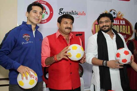'बेटी बचाओ, बेटी पढ़ाओ' के लिए सांसद और बॉलीवुड स्टार्स होंगे आमने-सामने 'बेटी बचाओ, बेटी पढ़ाओ' के लिए सांसद और बॉलीवुड स्टार्स होंगे आमने-सामने