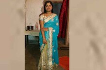 कुछ दिन बाद होने वाली थी शादी, पड़ोसी ने दबा दिया गला!