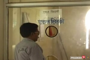 भारत मां का कर्ज उतारने को खाई दर-दर की ठोकरें, सुप्रीम कोर्ट से लेकर PMO तक ने नहीं सुनी फरियाद