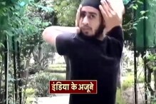 Ibn7 की ताज़ा खबरे | ब्रेकिंग और लेटेस्ट न्यूज़ in Hindi - News18 India