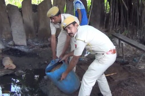 पुलिस कार्रवाई. पुलिस कार्रवाई.