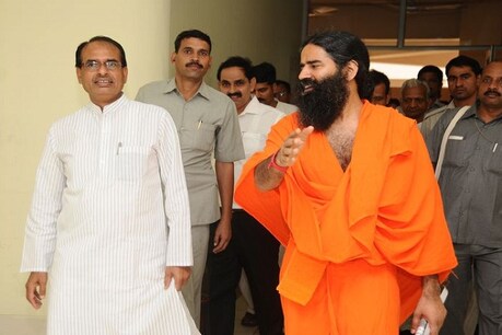 शिवराज सरकार राशन की दुकानों पर बेचेगी पतंजलि के उत्पाद ! शिवराज सरकार राशन की दुकानों पर बेचेगी पतंजलि के उत्पाद !