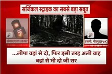 Ibn7 की ताज़ा खबरे | ब्रेकिंग और लेटेस्ट न्यूज़ in Hindi - News18 India