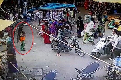इस फोटो को ध्यान से देखें, ये महिला कहीं दिखे तो तुरंत 100 नंबर डायल करें इस फोटो को ध्यान से देखें, ये महिला कहीं दिखे तो तुरंत 100 नंबर डायल करें