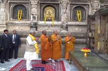 बोधगया पहुंचे नीतीश ने कहा - दलाई लामा की सुरक्षा में कोई चूक नहीं हो