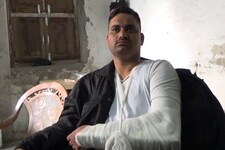 कोर्ट का समन पहुंचाने गए थे पुलिसकर्मी, परिवार वालों ने एक कर्मी की तोड़ी बाजू