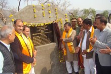 उदयपुरः रंग-बिरंगे फूलों से महकेगी चीरवा घाटी, गृहमंत्री कटारिया ने रखी नींव