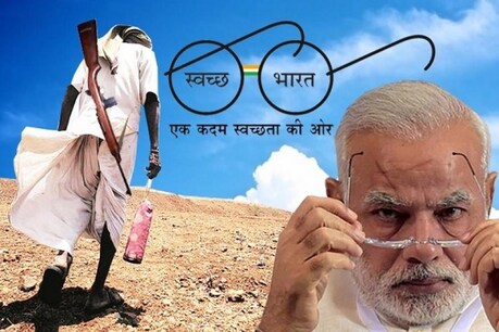 Sonbhdra: पश्चिम बंगाल जिले के नादिया जिले का रिकॉर्ड तोड़ेगा सोनभद्र