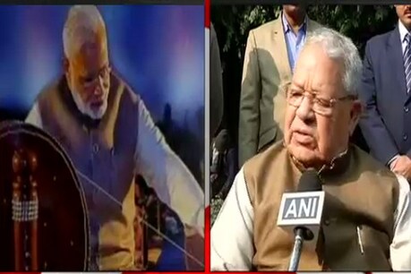 कैलेंडर में बापू की जगह पीएम मोदी के फोटो पर कलराज मिश्र ने दी सफाई कैलेंडर में बापू की जगह पीएम मोदी के फोटो पर कलराज मिश्र ने दी सफाई
