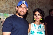 आमिर के 'सत्यमेव जयते वाटर कप' के लिए गाना गाएंगी किरण राव