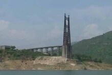 टिहरी: इलेक्शन जीतने का 'ब्रिज' बनकर रह गया प्रतापनगर का डोबरा चांठी पुल