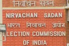 जानें, आखिर ये आदर्श आचार संहिता होती क्या है?