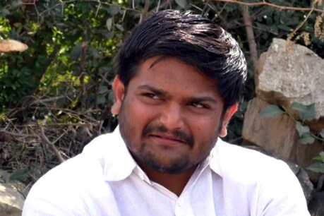 जहां हार्दिक देना चाहते थे स्नेह भोज, वहां उदयपुर प्रशासन ने जड़ा ताला जहां हार्दिक देना चाहते थे स्नेह भोज, वहां उदयपुर प्रशासन ने जड़ा ताला